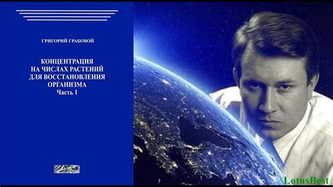 Обратимое помутнение рассудка: самостоятельные методы восстановления