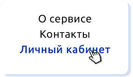 Обратитесь в банк и предоставьте доказательства