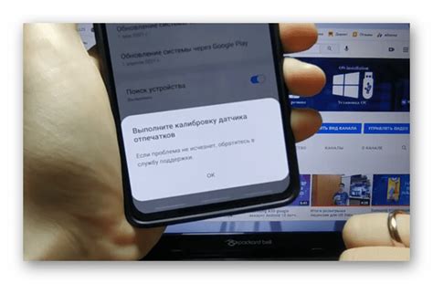 Обратитесь в службу поддержки Samsung для дополнительной помощи