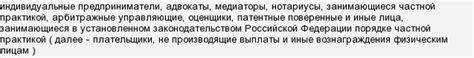 Обратитесь в управление соцзащиты или пенсионный фонд