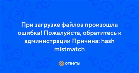 Обратитесь к администрации магазина