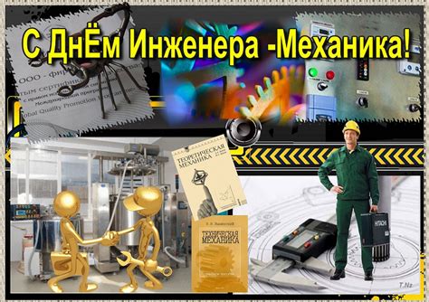 Обратитесь к механику