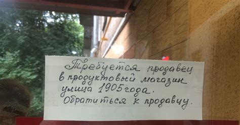 Обратиться к продавцу и предоставить доказательства