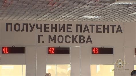 Обращение в многофункциональный центр: как получить информацию в офисе