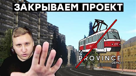 Обращение за помощью к разработчикам сервера MTA