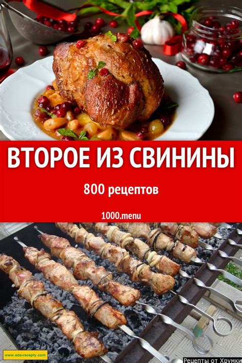 Общение и отдых в формате праздничного ужина