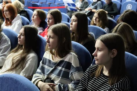 Объединение в эмоциональной и физической связи