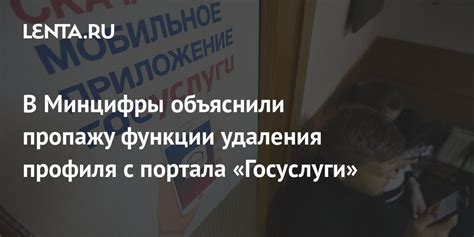 Объявите пропажу в социальных сетях и объявлениях