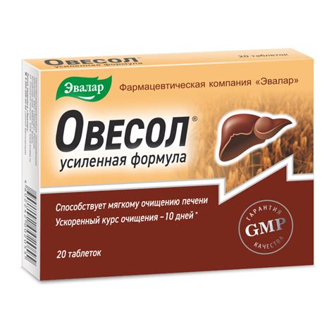 Овесол: преимущества и эффективность