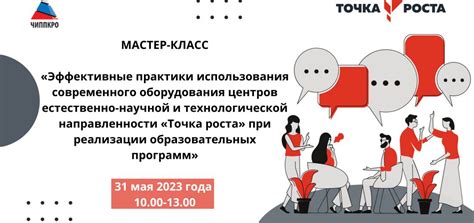 Ограничения в возможностях использования современного оборудования