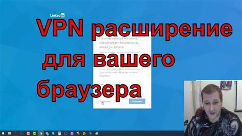 Ограничения доступа со стороны провайдера или региональных органов