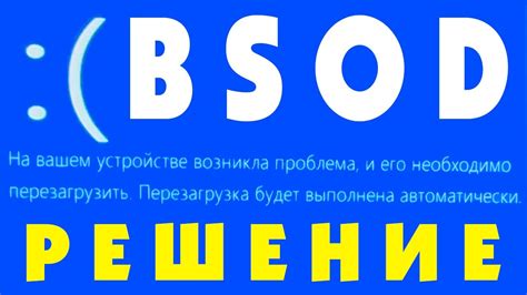 Огромный выбор разнообразных сервисов на вашем устройстве