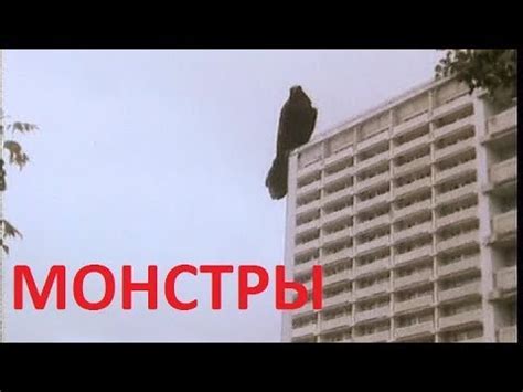 Опасности для русского в зоне Чернобыля