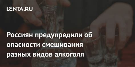 Опасности смешивания снотворного и слабительного