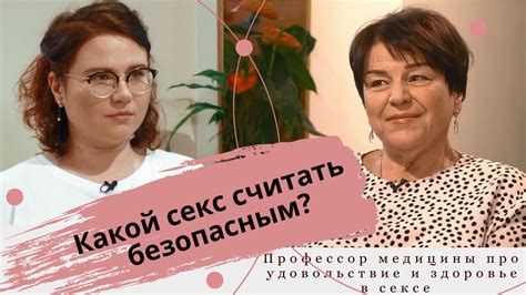 Опасные последствия незащищенного акта