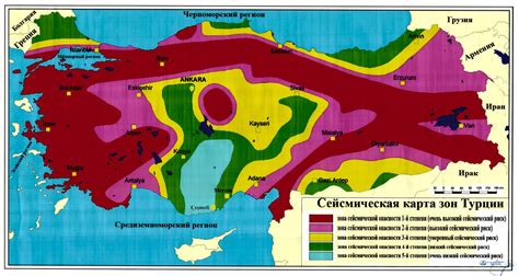 Описание особенностей плит в море Турции