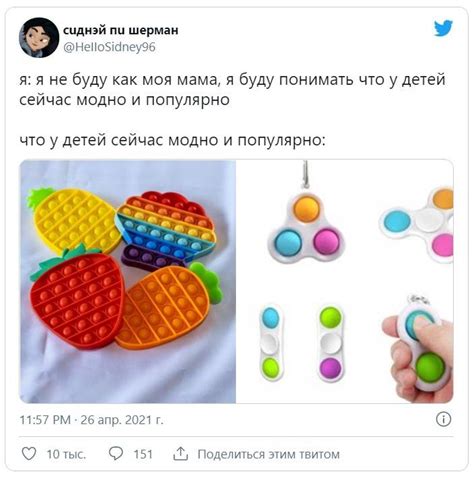 Описание пасты симпл и ее особенности