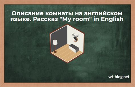 Описание своей деятельности на английском: зачем это нужно?