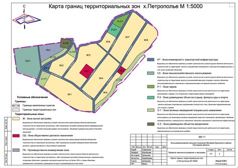 Описание территориальных зон в публичной кадастровой карте