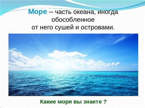 Определение "Any more"