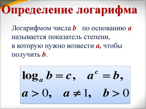 Определение адренохрома и его свойства