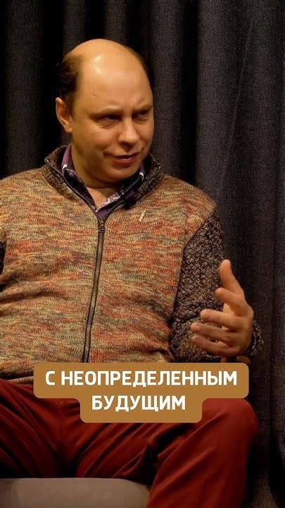 Определение дальнейшего пути