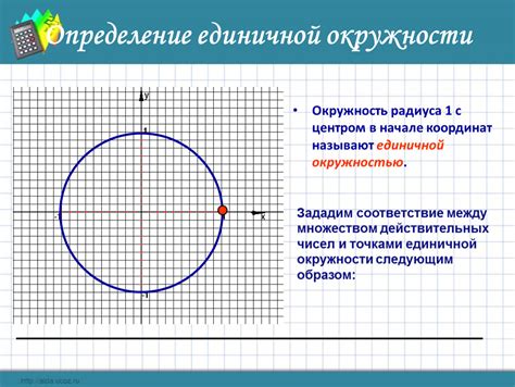 Определение единичной воздушной буллы