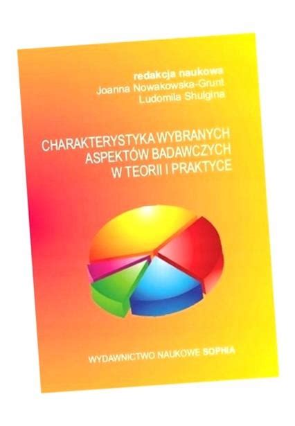 Определение и классификация ключевых аспектов исследования