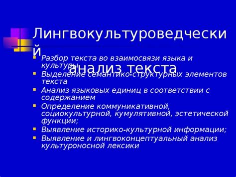 Определение эстетической функции