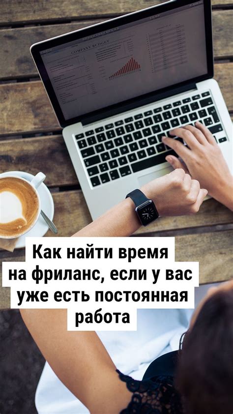 Определите приоритеты