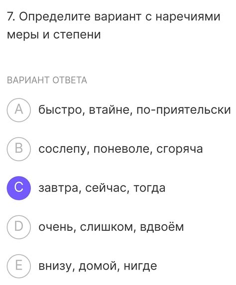 Определите причину и предпринимайте меры