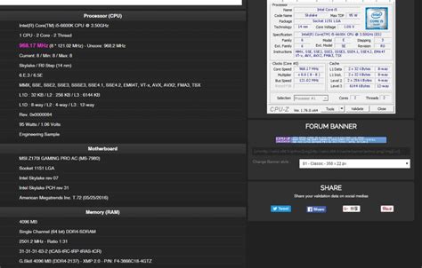 Оптимальные параметры разгона DDR4