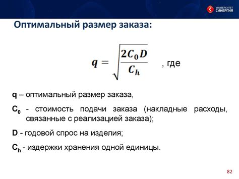 Оптимальный размер котлет