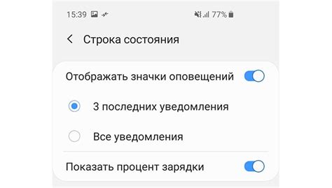 Оптимизация под устройства Samsung