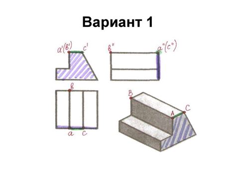 Ориентация граней и ребер