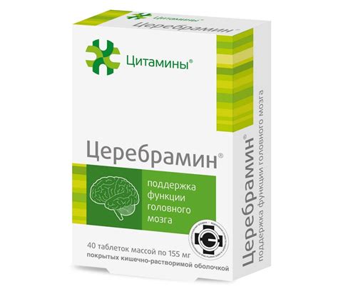 Основные особенности применения Дэп МКБ в медицине