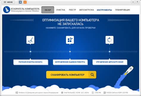 Основные преимущества использования интернета на русском языке