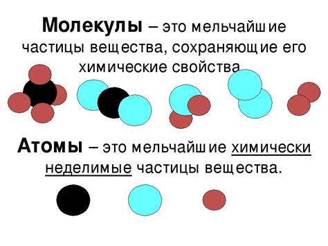 Основные различия между атомами 612с и 614с