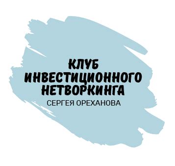 Основные рекомендации для тех, кто самостоятельно привлекает птиц к себе