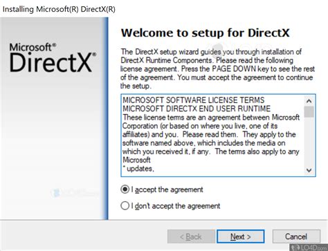 Основные функции Microsoft DirectX End User Runtime