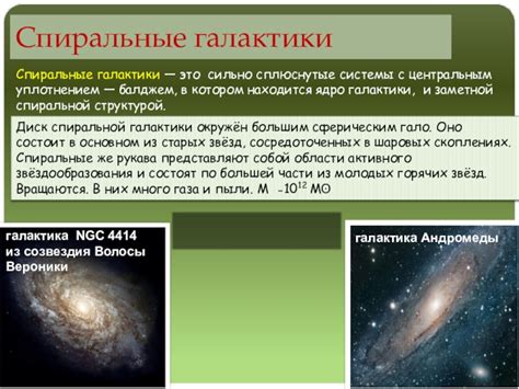 Основные характеристики моделей Гало 12 и Гало 22