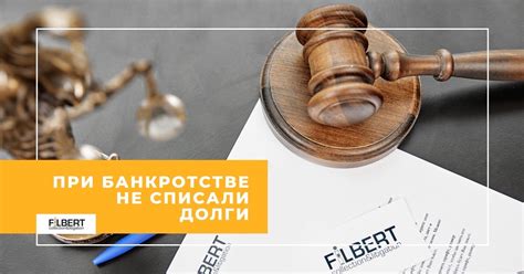 Особенности законодательства по согласию долевого собственника