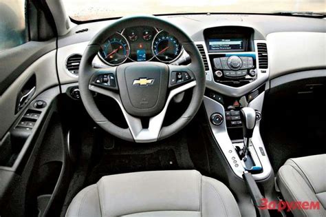 Особенности комплектации LS у Chevrolet Cruze