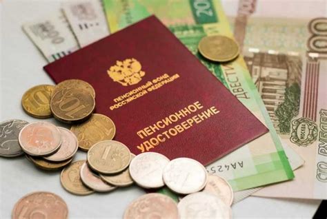 Особенности негосударственного пенсионного фонда в России