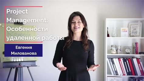 Особенности успешной работы service manager'a