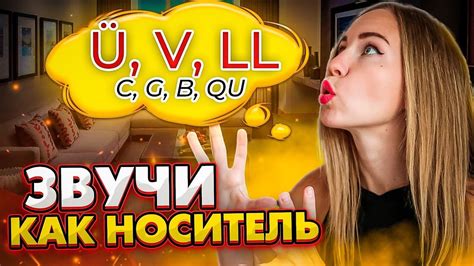 Особенности Show Simple