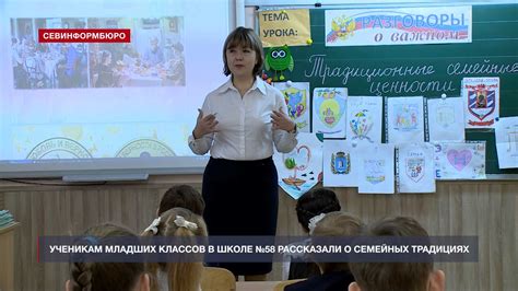 Откровенность во время разговоров