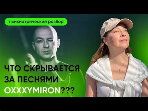 Открытие мира Бианки: что стоит за песнями?