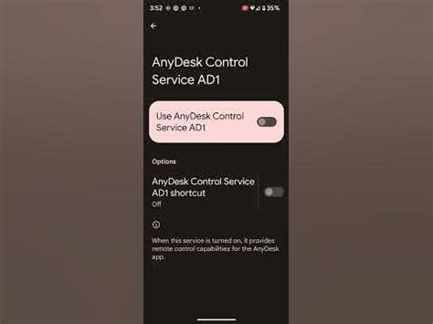 Откуда появляется ad control ad1 на телефоне?