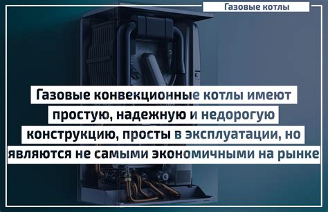 Отличия в принципе работы